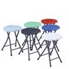 Tri-polar Portable Aluminum Folding Table and Chair Set