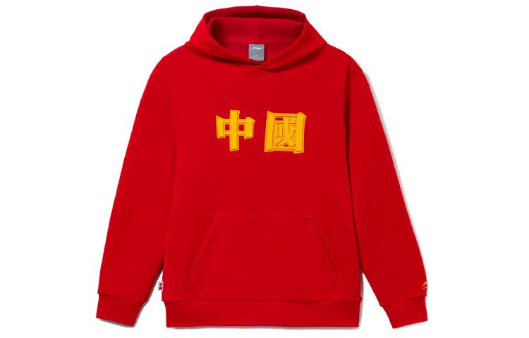 Li Ning Спортивная модная коллекция Толстовка Мужская Красная AWDRF23-2
