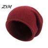 Thermal Warm Caps for Cold Weather Slouchy Knitted Hat, Women Men Autumn Winter Soft Cozy Hats Sports Ski Cap, Solid Color Skull Cap Hiking