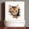 Смешные 3D наклейки на сиденье унитаза с котенком, водонепроницаемые наклейки для туалета с животными, декор для ванной комнаты и туалета