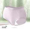 Женское нижнее белье, женские антибактериальные летние тонкие дышащие бесшовные трусы с удобной талией