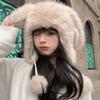 Plush Hat Ear Protection Plush Hat Cute Overhead Cap  Autumn and Winter