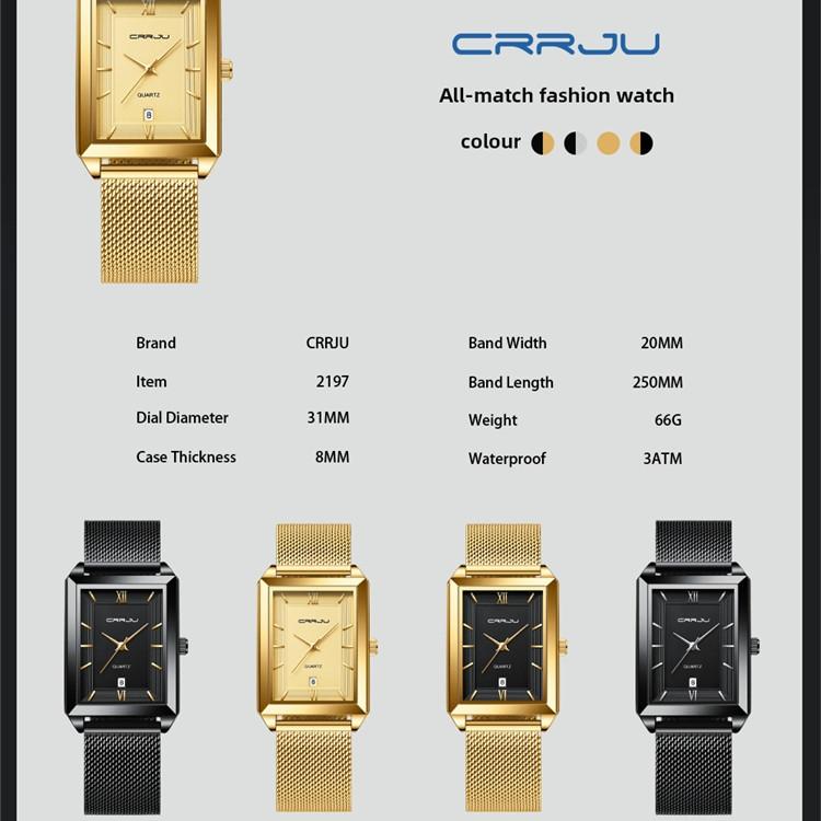 CRRJU-2197 Men's Watch Casual Business Fashion Personality Watch Men's Watch Women's Watch Student Watch Simple