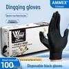 Aimasiting High Elastic Durable Nitrile Gloves for Food, Baking, Cleaning, and Daily Protection