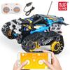 MOULD KING Программа приложения RC внедорожник электрические строительные блоки модель автомобиля технические игрушки с дистанционным управлением детские кирпичи подарки для мальчиков