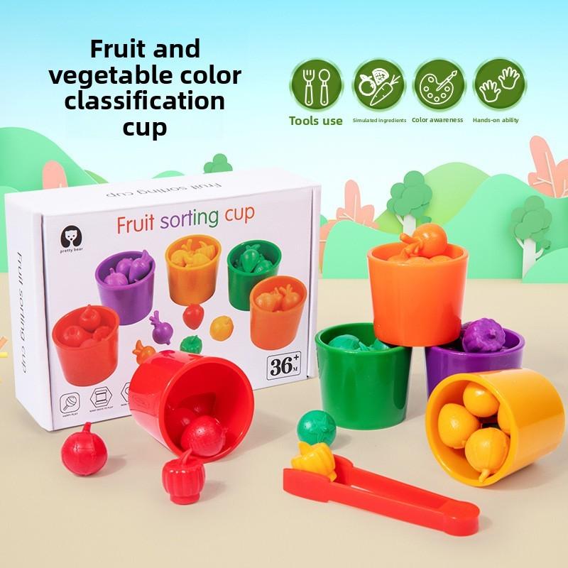 Wooden Color Recognition Fruit Vegetable Sorting Cup Educational Children Toy