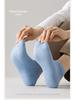 Мужские массажные носки до щиколотки Shuan Pure Cotton, 6 пар