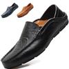 2024 Plus Size 46 47 Men Leather Casual Shoes Formal Mens Loafers Moccasins Italian Breathable Slip On Male Boat Shoes Driving Shoes