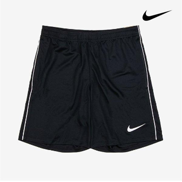 Nike Мужские тренировочные шорты Dri Fit Academy 26 с карманом на молнии