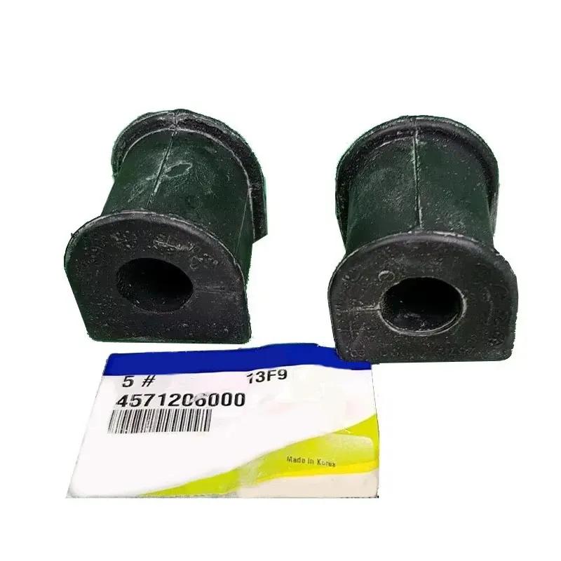 2Pcs Brand New Rear Stabilizer Bar Bush 4571206000 For Ssangyong Musso Sports Korando 45712-06000