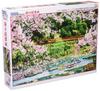 In Beverly 1000 Piece Jigsaw Puzzle Sakura Hozukyo X [Made Japan] (49 72cm) 51-292