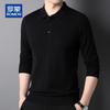 ROMON Men's Polo Neck Cashmere Blend Sweater