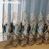 1PC NAPEARL 10-20% Blackout European High-end Embroidered Sheer Curtain for Living Room Bedroom Home Decor