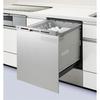 Panasonic Full Open Dishwasher (D Bio) NP-45MC6T
