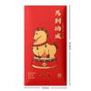 6 Pcs Cute Horse Year Red Envelopes For 2026 New Year Spring Festival Red Packet Cartoon Pony Pattern Lucky Money Packets