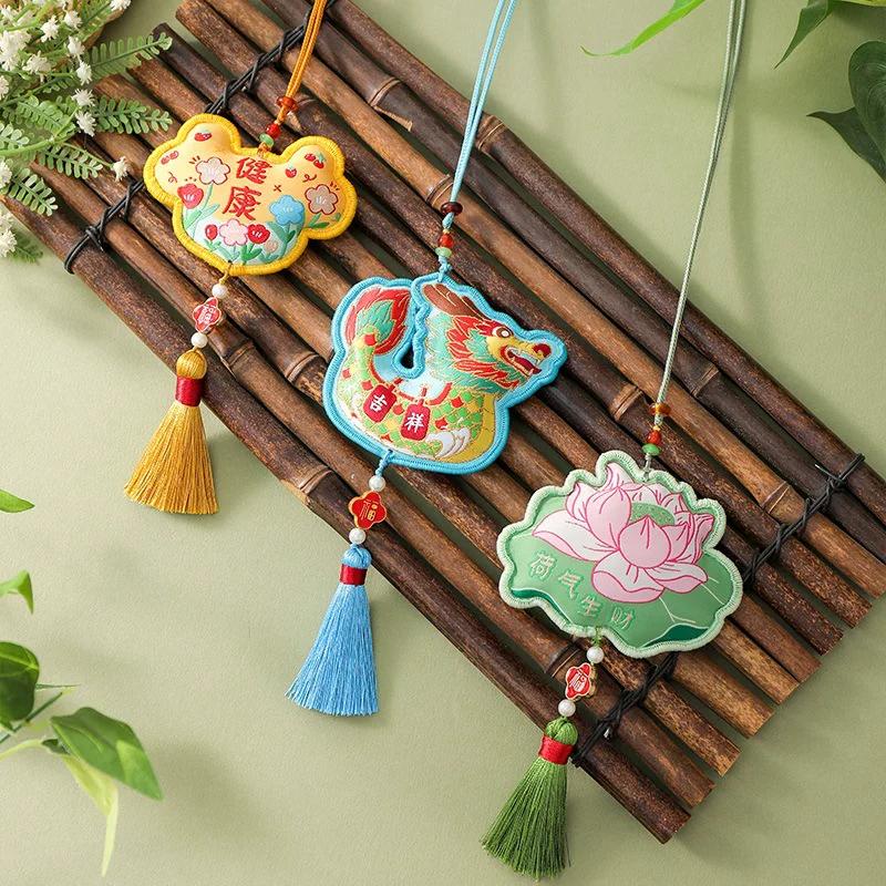 Dragon Boat Festival Zongzi Panda Golden List Title Ping An Lucky Persimmon Ankang Sachet Perfume Bag Small Pendant Ornaments Finished Product