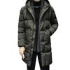 Poperdision Winter Down Outdoor Large Cold Loose Men's Jacket, Long, Padded, Thick, Jacket, Size, Weather, Windproof, Fit, Casual, Windbreaker,