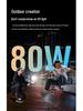 80 Вт Ручной наружный фонарь - COB Высокомощный заполняющий свет для фотографии, видеосъемки и сценического освещения (модель: ZGRL80)