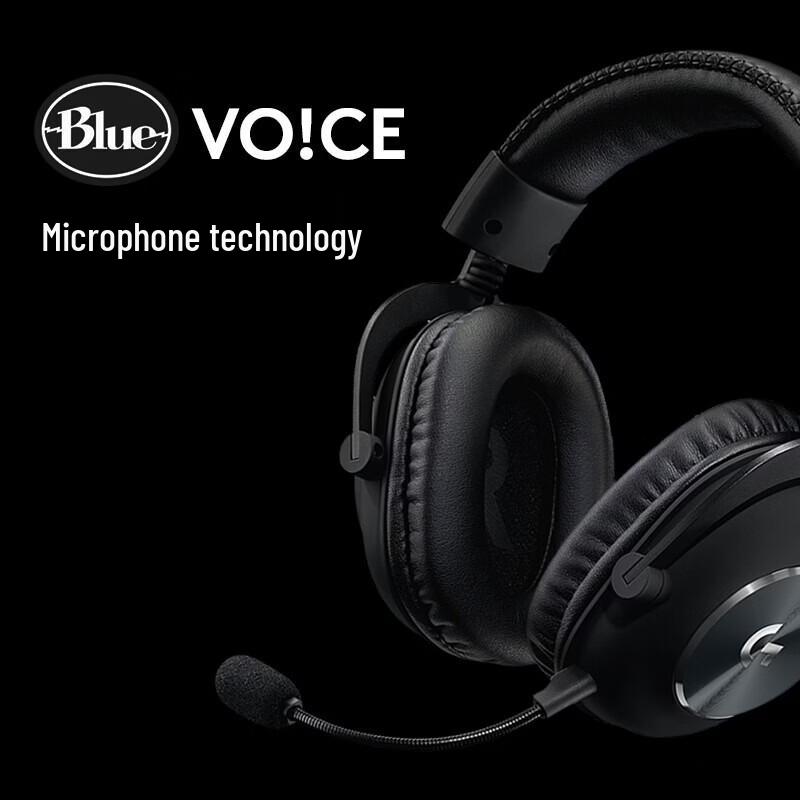 Logitech Проводная игровая гарнитура PRO X