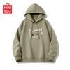 MINISO Men's Heavyweight Casual Hooded Sweatshirt