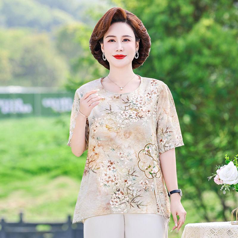 Women's New Style Spliced Printed Fashionable Chiffon Loose Mid-sleeved Casual Top