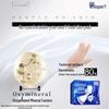Whisper Future Sense Жидкие гигиенические прокладки Ultimate Care