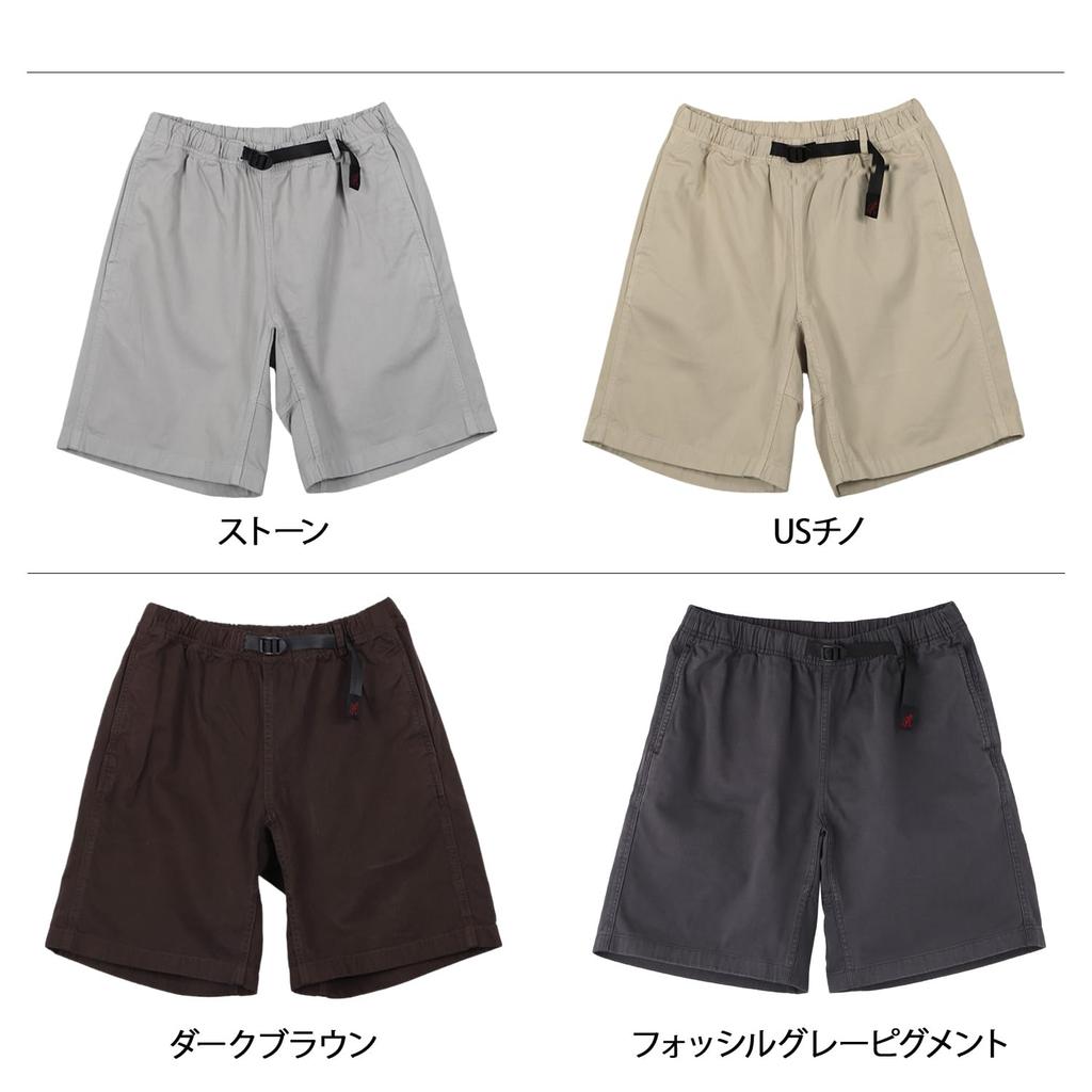 GRAMICCI G-SHORT Climbing Shorts G-SHORT G101-OGT (S, PURPLE)