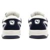 PUMA 180 'Sashiko' Unisex 395762-01