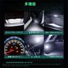 T10 LED Lamp Vehicle Inspection Compatible 12V 5W White Built-in