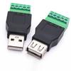 USB 2.0 Тип A Папа/Мама к 5-контактному винтовому разъему USB-гнездо с экраном USB2.0 к штекеру с винтовыми клеммами Сварка не требуется