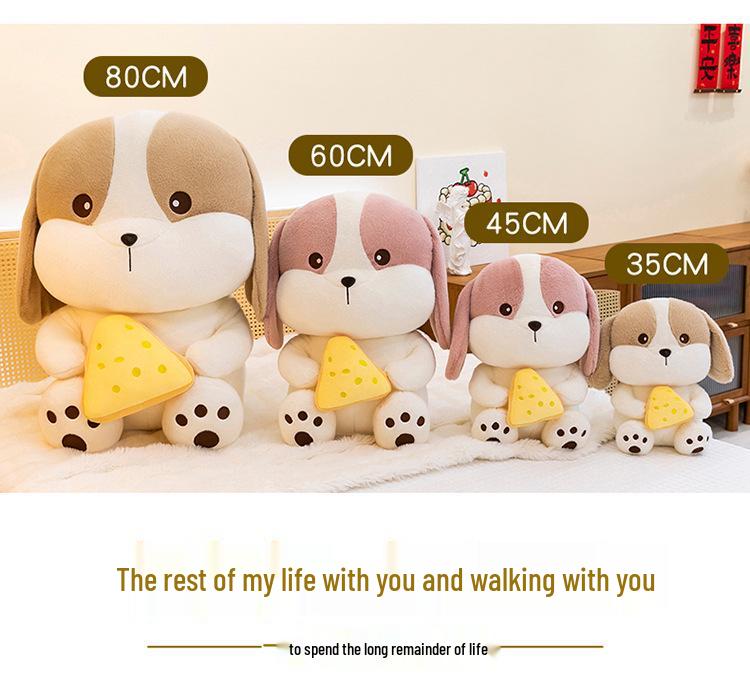 Большая креативная плюшевая игрушка «Собака-сыр» - Мультяшная подушка-собака, новогодний подарок для девочек