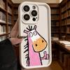 Милый Розовый Мультяшный Конь Мягкий Ударопрочный Чехол из ТПУ для Xiaomi Redmi Note 15 14 13 12 11 Pro Защитная Задняя Крышка Anti-Fall