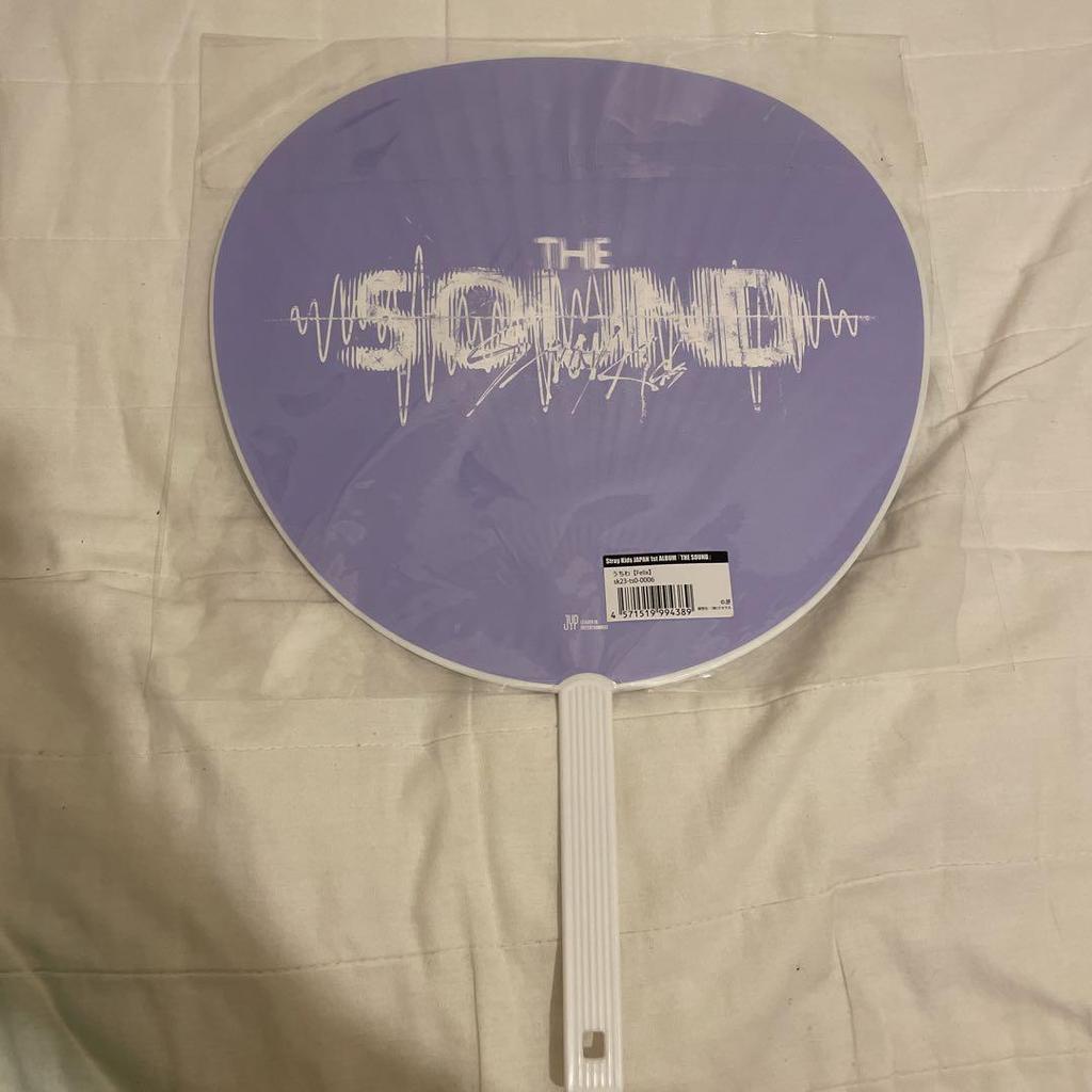 [Б/У] Stray Kids Felix Fan Set из 2 штук