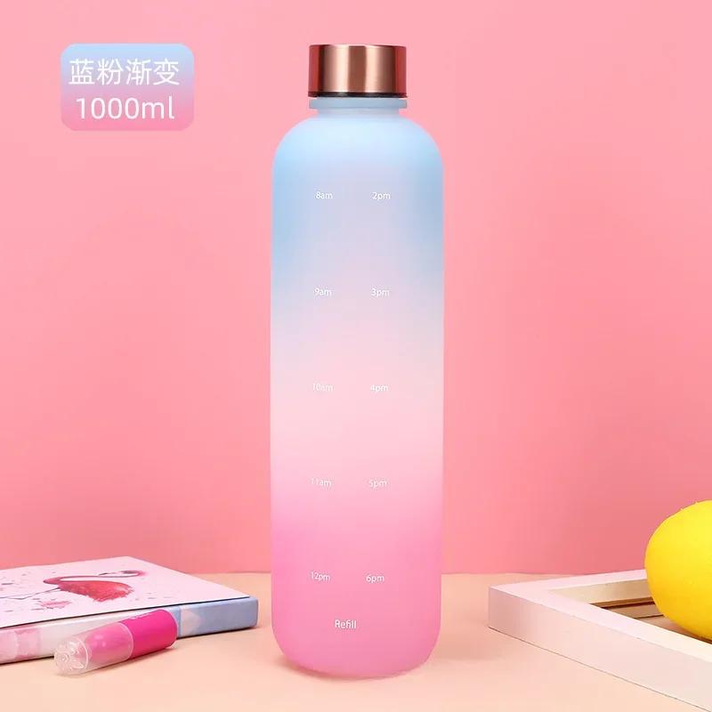 Новая бутылка для воды объемом 1 л с отметкой времени, не содержащая бисфенол-А, многоразовая, для фитнеса, спорта, отдыха на природе, путешествий, герметичная чашка для воды, матовый чайник