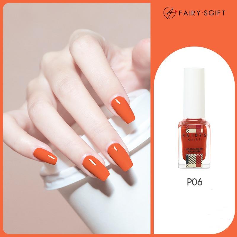 Лак для ногтей Не требует выпекания Стойкий Не отслаивающийся Быстросохнущий Телесного цвета Блестки Лак для ногтей