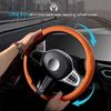 Для Mazda EZ6 2024 Чехол на руль Чехол на ручку автомобиля Ультратонкий Аксессуары EZ-6 Цвет салона