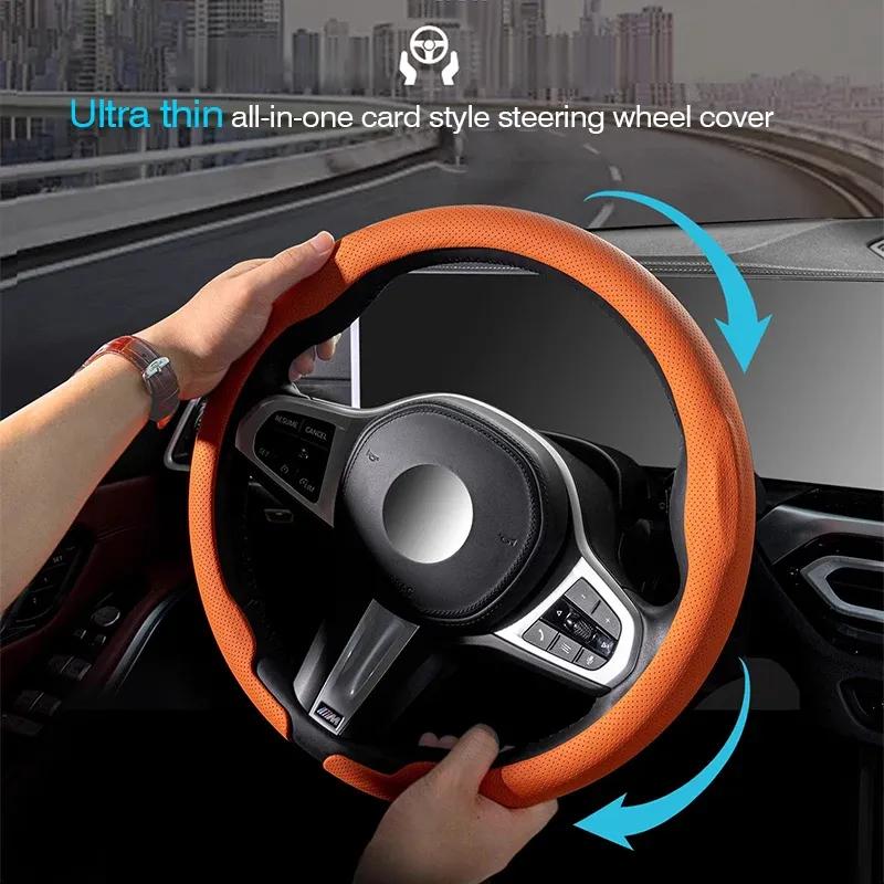 Для Mazda EZ6 2024 Чехол на руль Чехол на ручку автомобиля Ультратонкий Аксессуары EZ-6 Цвет салона