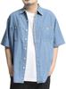 One Colors Men's Plus Size 5.0 Oz Denim Shirt with Flat Collar and Chest Pocket, Short Sleeve, Workwear, Size 2L, Sax (64)