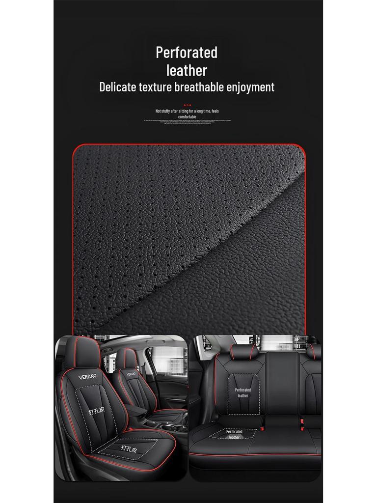 Универсальный чехол на сиденье автомобиля из износостойкой кожи Buick Verano на все четыре сезона