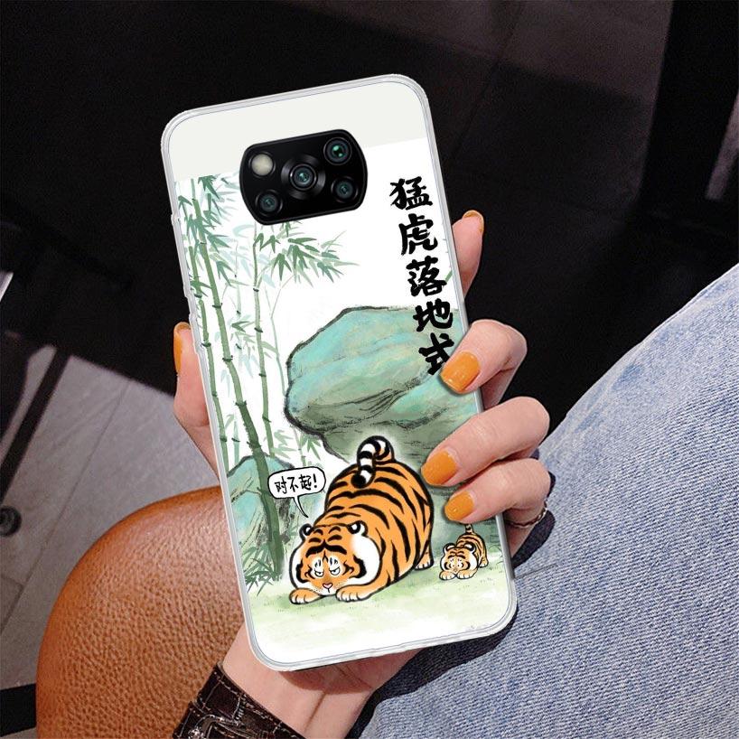 Cartoon Fat Tiger Phnoe Case for Xiaomi Poco X5 X6 X7 Pro X4 Gt F7 Ultra M8 M7 Redmi 15C 15 13C 13 12C 12 Unique Cover Coque Poc