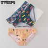 Мужское треугольное нижнее белье Сексуальное Молодежное Модное Принтованное Дышащее Нижнее Белье