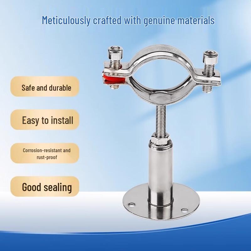 Adjustable Stainless Steel Pipe Clamp with Base Plate