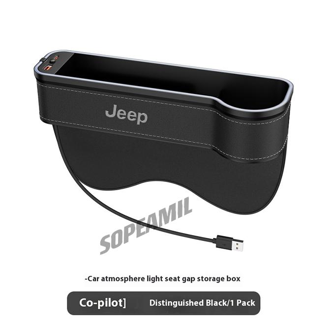 Jeep Grand Cherokee Wrangler Renegade Patriot Commander Compass Wagoneer Gladiator Car USB Colour Lamp Seat Gap Storage Case Box ALP1