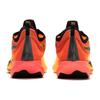 Puma Кроссовки Fast-R Nitro Elite Fireglow Мужские Желтый Sun-Stream Sunset-Glow 377598-01