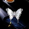 Women's Light Luxury Design Elegant Imitation Pearl Inlaid Zircon Butterfly Brooch Fashionable Versatile Niche Design Brooch