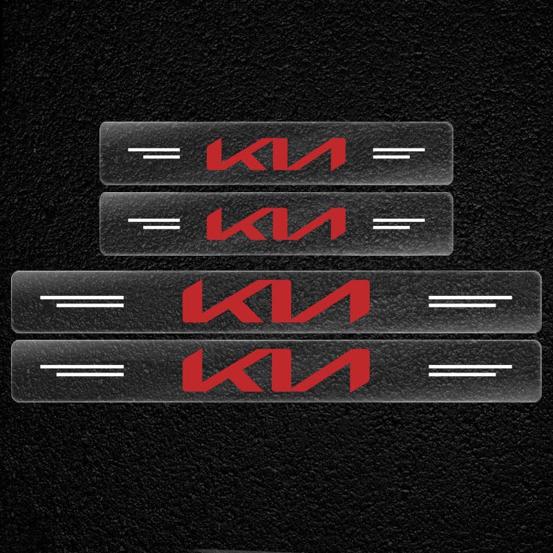 4 шт. Защита порогов автомобиля Прозрачный декоративный значок 3D наклейка Для KIA Cerato Sportage R K2 K3 K5 K6 K7 K8 RIO 3 4 sorento picanto