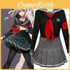 Danganronpa Пеко Пекояма Костюм для косплея Униформа Яркий Высококачественный Дизайн