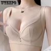 Thin Plus Size Bra for Women E Cup Gather Adjustable Latex Bra Push Up Bra Invisible Bra Fancy Underwear Sensual Lingerie Woman