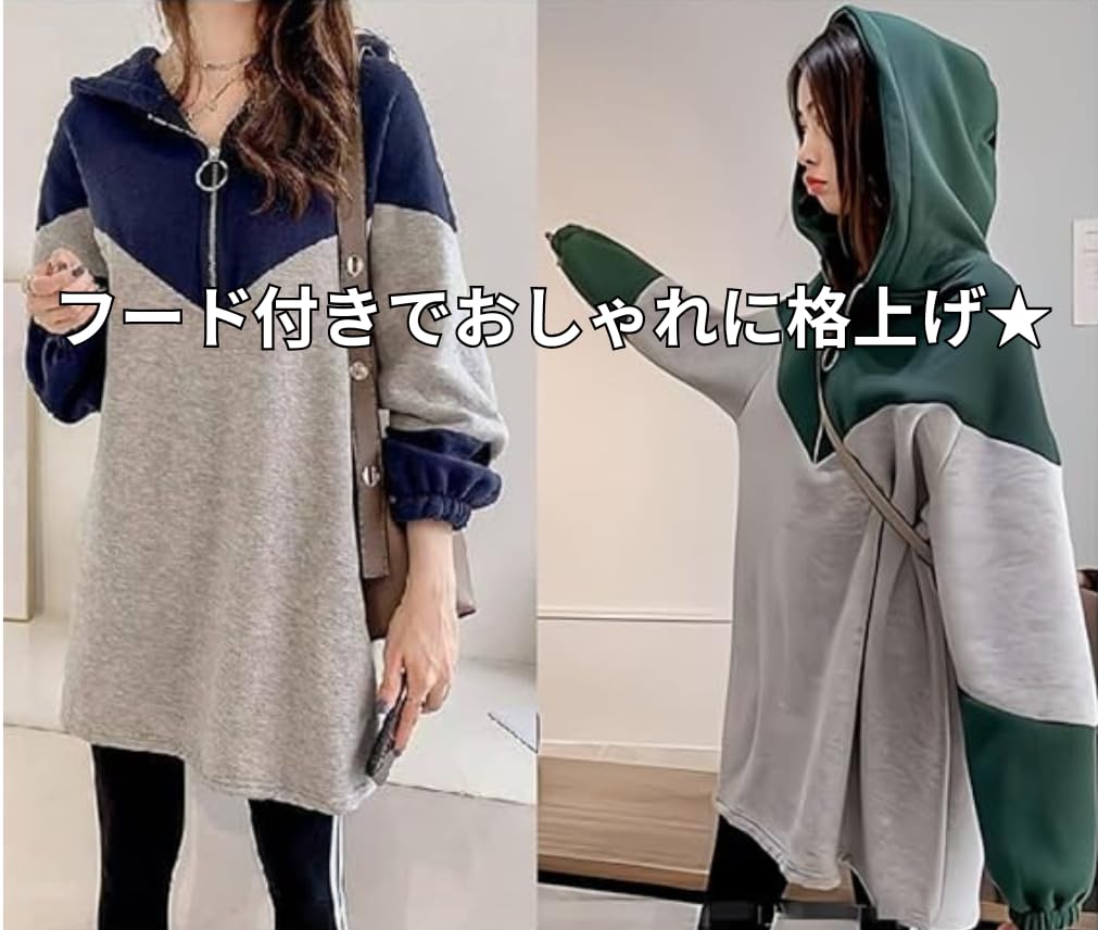 Hoodie Plus Sizes [coco Plaza] Women's Loose-Fit Sweatshirt, Winter/Spring, (JP, Alphabet, S, Blue)