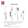 zw-w601 polished 4-piece set